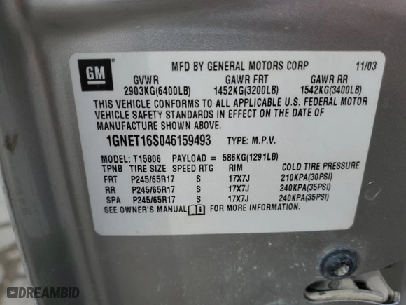 2004 Chevrolet TrailBlazer EXT LS with VIN 1GNET16S046159493, listed as a Copart auction lot 84842304 with NaN miles and Salvage Title. Bid and sale history available at carsss.com. Image 15.