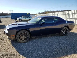 2016 Dodge Challenger SXT Plus with VIN 2C3CDZAG5GH166252, listed as a Copart auction lot 37780223 with 73,254 mi miles. Bid and sale history available at carsss.com. Image 1.