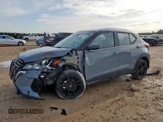 2023 Nissan Kicks SV with VIN 3N1CP5CV2PL564990, listed as a Copart auction lot 60862225 with 36,593 mi miles and Salvage title. Bid and sale history available at DreamBid. Image 1.