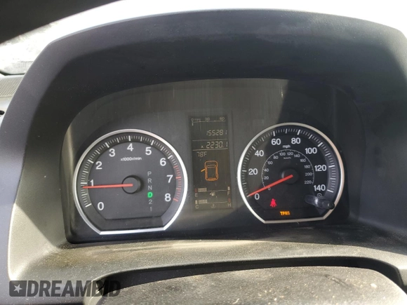 2007 Honda CR-V EX with VIN JHLRE38517C063081, listed as a Copart auction lot 55256425 with 155,281 mi miles and Clean Title. Bid and sale history available at carsss.com. Image 9.