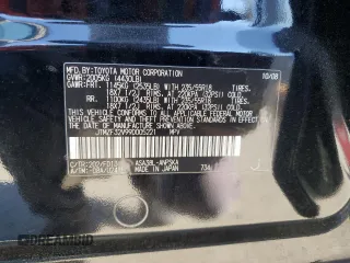2009 Toyota RAV4 Sport with VIN JTMZF32V99D005221, listed as a Copart auction lot 88148215 with 193,838 mi miles and Salvage title. Bid and sale history available at DreamBid. Image 15.