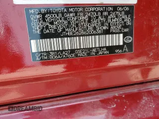 2006 Lexus IS 350 with VIN JTHBE262862006381, listed as a Copart auction lot 55976515 with Not provided miles and Salvage title. Bid and sale history available at DreamBid. Image 13.