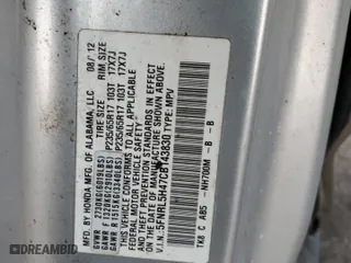 2012 Honda Odyssey EX with VIN 5FNRL5H47CB143830, listed as a Copart auction lot 76574444 with 0 mi miles and Clean Title. Bid and sale history available at carsss.com. Image 13.