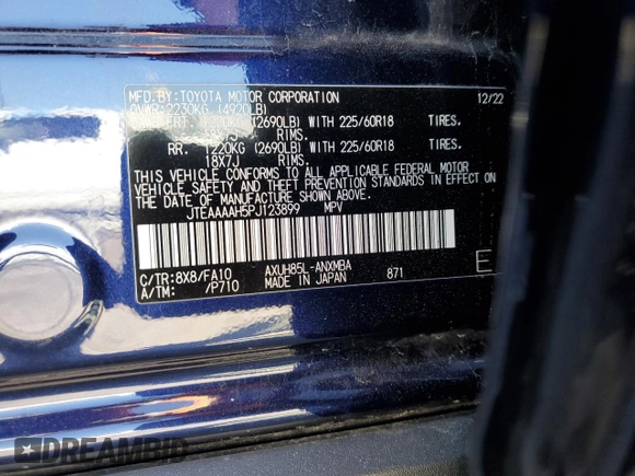 2023 Toyota Venza LE with VIN JTEAAAAH5PJ123899, listed as a Copart auction lot 60515114 with 16,642 mi miles and Salvage Title. Bid and sale history available at carsss.com. Image 13.