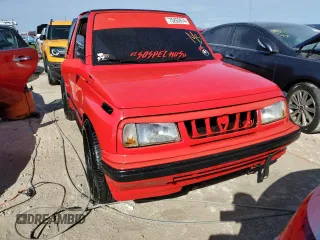 1990 Geo Tracker z VIN 2CNBJ18U7L6220617, wystawiony jako Copart lot #75265974 z przebiegiem 43 743 mil mil oraz Nie do naprawy. Historia ofert i sprzedaży dostępna na DreamBid. Obrazek 5.