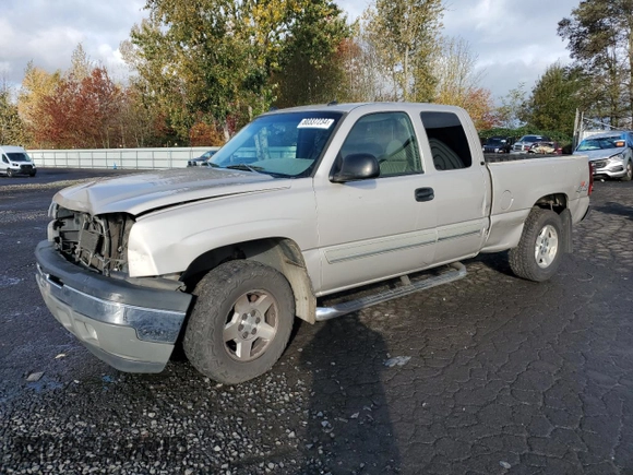 2005 Chevrolet Silverado 1500 Z71 z VIN 1GCEK19B65E242246, wystawiony jako Copart lot #80337234 z przebiegiem 320 619 mil mil oraz Szkoda całkowita • Salvage title. Historia ofert i sprzedaży dostępna na DreamBid. Obrazek 1.