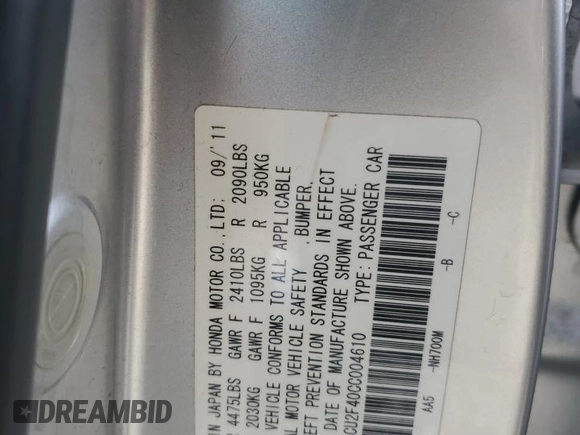 2012 Acura TSX with VIN JH4CU2F40CC004610, listed as a Copart auction lot 51437855 with 139,411 mi miles and Salvage Title. Bid and sale history available at carsss.com. Image 12.