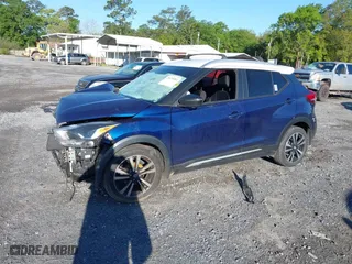 2019 Nissan Kicks SV with VIN 3N1CP5CU2KL511125, listed as a IAAI auction lot 39120981 with 57,859 mi miles. Bid and sale history available at carsss.com. Image 17.