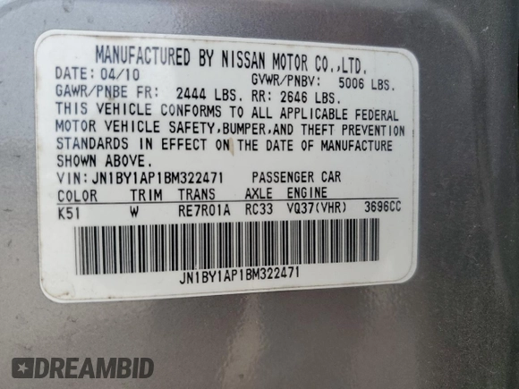 2011 Infiniti M37 with VIN JN1BY1AP1BM322471, listed as a Copart auction lot 73488294 with 159,554 mi miles and Salvage Title. Bid and sale history available at carsss.com. Image 13.