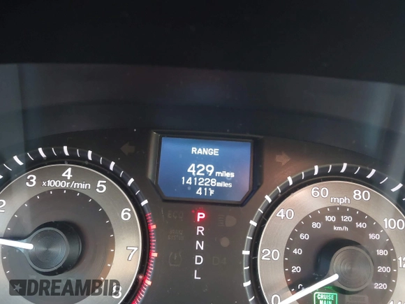 2014 Honda Odyssey Touring with VIN 5FNRL5H97EB094353, listed as a IAAI auction lot 41701712 with 141,228 mi miles and . Bid and sale history available at DreamBid. Image 16.