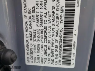 2022 Honda CR-V Special Edition with VIN 2HKRW2H79NH625350, listed as a Copart auction lot 74973174 with 24,313 mi miles and Salvage Title. Bid and sale history available at carsss.com. Image 13.