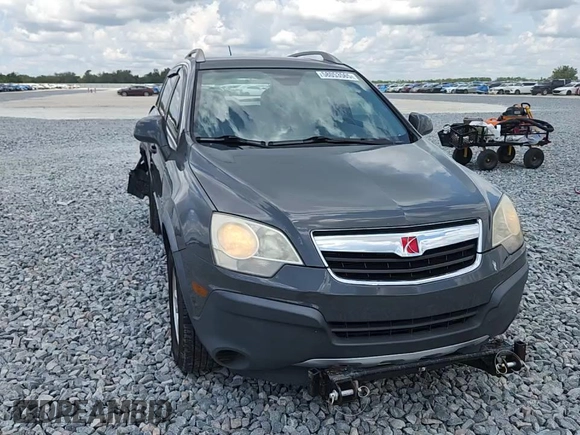 2009 Saturn VUE XE z VIN 3GSDL43N89S572502, wystawiony jako Copart lot #58053565 z przebiegiem 77 665 mil mil oraz Szkoda całkowita • Salvage title. Historia ofert i sprzedaży dostępna na DreamBid. Obrazek 14.