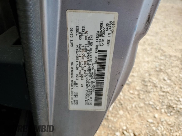 1990 Toyota Pickup DX с VIN JT4RN81P1L5069533, выставлен на аукционе Copart как лот 78433024 с пробегом 277 999 миль миль и Списание • Salvage title. История ставок и продаж доступна на DreamBid. Изображение 12.