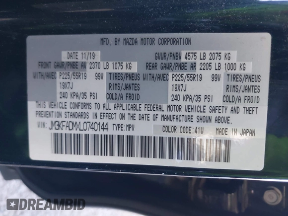 2020 Mazda CX-5 Grand Touring z VIN JM3KFADMXL0740144, wystawiony jako IAAI lot #41830203 z przebiegiem 70 535 mil mil oraz . Historia ofert i sprzedaży dostępna na DreamBid. Obrazek 9.