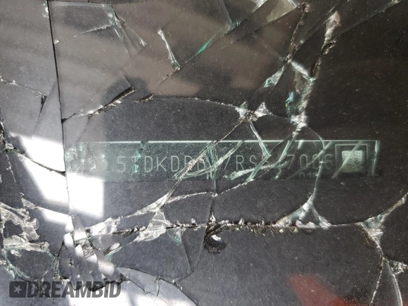 2024 Toyota Highlander LE with VIN 5TDKDRBH7RS547006, listed as a Copart auction lot 59846345 with Not provided miles and Salvage title. Bid and sale history available at DreamBid. Image 13.