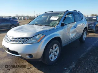 2007 Nissan Murano SL z VIN JN8AZ08WX7W665809, wystawiony jako IAAI lot #41332698 z przebiegiem 155 836 mil mil oraz . Historia ofert i sprzedaży dostępna na DreamBid. Obrazek 17.