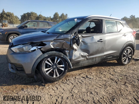 2020 Nissan Kicks SV with VIN 3N1CP5CV3LL550168, listed as a Copart auction lot 77074864 with 73,188 mi miles and Non Repairable. Bid and sale history available at DreamBid. Image 1.