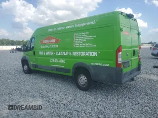 2015 Ram ProMaster Cargo with VIN 3C6URVJG2FE508297, listed as a Copart auction lot 51766425 with 146,276 mi miles and Salvage Title. Bid and sale history available at carsss.com. Image 2.