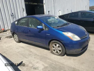 2008 Toyota Prius with VIN JTDKB20U787702630, listed as a Copart auction lot 53658645 with Not Provided miles and Clean Title. Bid and sale history available at DreamBid. Image 4.
