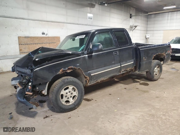 2004 Chevrolet Silverado 1500 LS with VIN 2GCEK19V641409456, listed as a Copart auction lot 53044845 with 245,191 mi miles and Clean Title. Bid and sale history available at carsss.com. Image 1.