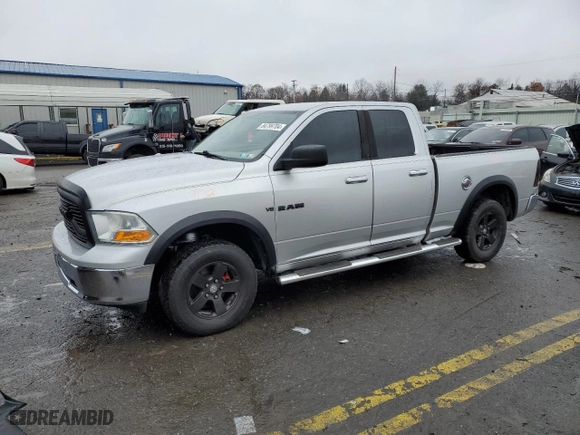 2010 Dodge Ram 1500 ST with VIN 1D7RV1GP5AS260469, listed as a Copart auction lot 84799704 with 101,860 mi miles and Salvage Title. Bid and sale history available at carsss.com. Image 1.