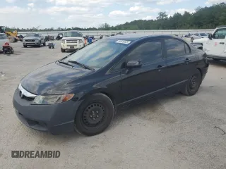 2010 Honda Civic LX-S z VIN 19XFA1F69AE023469, wystawiony jako Copart lot #54926925 z przebiegiem 214 788 mil mil oraz Szkoda całkowita • Salvage title. Historia ofert i sprzedaży dostępna na DreamBid. Obrazek 1.
