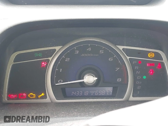 2007 Honda Civic EX with VIN 1HGFA168X7L065331, listed as a IAAI auction lot 40580514 with 143,318 mi miles and . Bid and sale history available at DreamBid. Image 7.