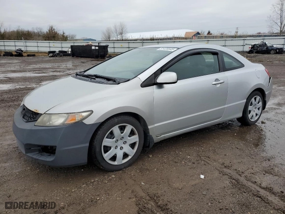 2010 Honda Civic Cpe LX with VIN 2HGFG1B62AH538310, listed as a Copart auction lot 51435645 with 183,112 mi miles and Salvage Title. Bid and sale history available at carsss.com. Image 1.