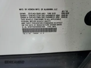 2019 Honda Pilot EX-L with VIN 5FNYF5H59KB027054, listed as a Copart auction lot 47278675 with 48,058 mi miles and Salvage Title. Bid and sale history available at DreamBid. Image 13.