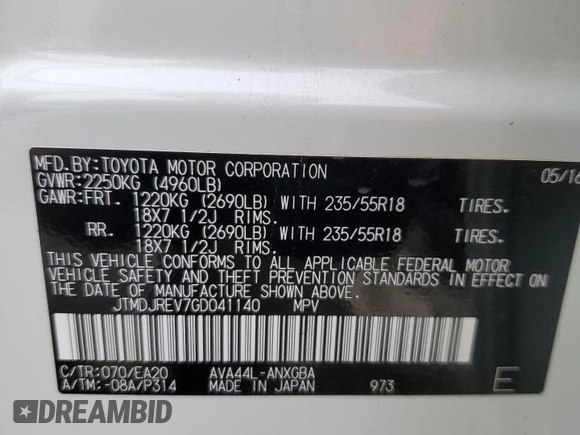 2016 Toyota RAV4 Limited with VIN JTMDJREV7GD041140, listed as a Copart auction lot 64798435 with 90,618 mi miles and Salvage title. Bid and sale history available at DreamBid. Image 14.