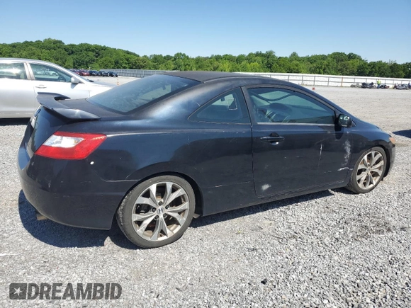 2007 Honda Civic Si with VIN 2HGFG21537H700064, listed as a Copart auction lot 56043375 with 192,753 mi miles and Clean Title. Bid and sale history available at DreamBid. Image 3.
