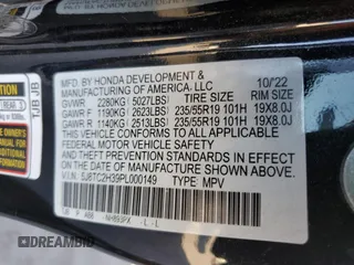 2023 Acura RDX with VIN 5J8TC2H39PL000149, listed as a Copart auction lot 83697054 with 38,392 mi miles and Salvage Title. Bid and sale history available at carsss.com. Image 13.