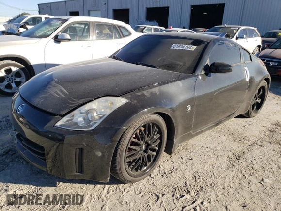 2007 Nissan 350Z with VIN JN1BZ34D17M504883, listed as a Copart auction lot 81894194 with Not Provided miles and Non Repairable. Bid and sale history available at DreamBid. Image 1.