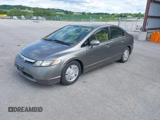 2006 Honda Civic z VIN JHMFA36246S000063, wystawiony jako IAAI lot #42374508 z przebiegiem 145 891 mil mil oraz . Historia ofert i sprzedaży dostępna na DreamBid. Obrazek 2.