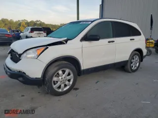 2007 Honda CR-V EX with VIN JHLRE385X7C045436, listed as a Copart auction lot 50676855 with 150,031 mi miles and Salvage Title. Bid and sale history available at carsss.com. Image 1.
