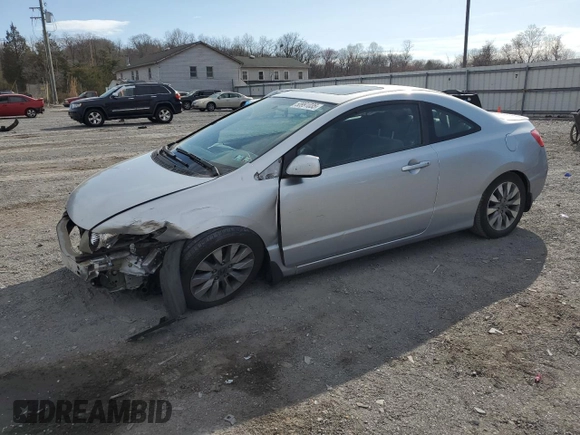 2011 Honda Civic Cpe EX with VIN 2HGFG1B86BH506401, listed as a Copart auction lot 50991035 with 149,874 mi miles and Salvage Title. Bid and sale history available at carsss.com. Image 1.