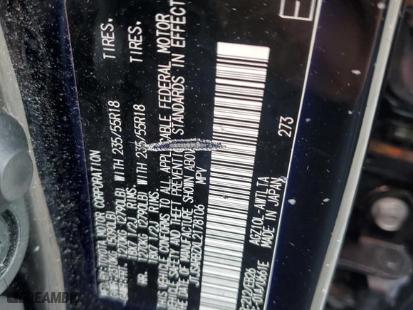 2020 Lexus NX with VIN JTJSARBZXL2178106, listed as a Copart auction lot 85261374 with NaN miles and Salvage Title. Bid and sale history available at carsss.com. Image 14.