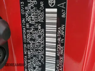 2014 Scion tC z VIN JTKJF5C77E3075236, wystawiony jako Copart lot #47632495 z przebiegiem 134 825 mil mil oraz Szkody całkowita. Historia ofert i sprzedaży dostępna na DreamBid. Obrazek 12.