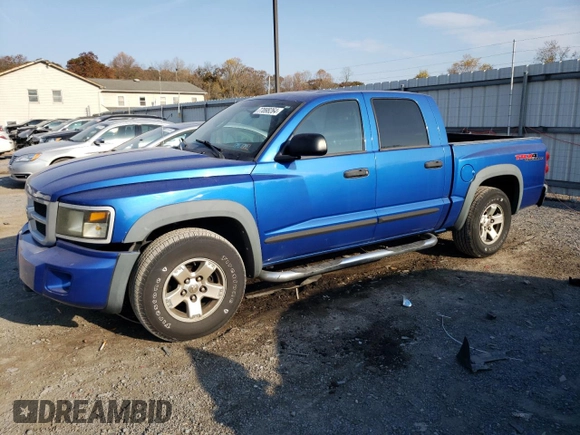 2008 Dodge Dakota with VIN 1D7HW78N38S550177, listed as a Copart auction lot 77898264 with 117,222 mi miles and Salvage title. Bid and sale history available at DreamBid. Image 1.