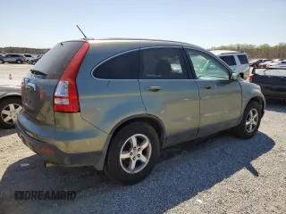 2007 Honda CR-V EX-L z VIN JHLRE48747C066936, wystawiony jako Copart lot #50218295 z przebiegiem 319 934 mil mil oraz Nie do naprawy • Non repairable. Historia ofert i sprzedaży dostępna na DreamBid. Obrazek 3.