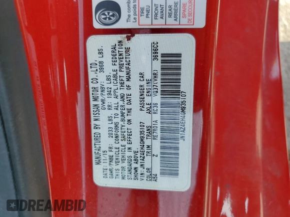 2016 Nissan 370Z NISMO Tech with VIN JN1AZ4EH4GM935107, listed as a Copart auction lot 65672154 with 81,144 mi miles and Salvage Title. Bid and sale history available at carsss.com. Image 14.