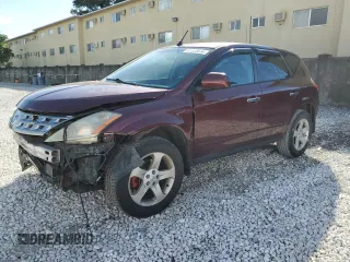 2005 Nissan Murano SE with VIN JN8AZ08T75W317923, listed as a Copart auction lot 87372614 with 154,765 mi miles and Salvage Title. Bid and sale history available at DreamBid. Image 1.