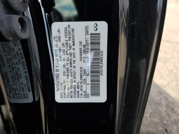 2017 Infiniti Q60 3.0t Premium with VIN JN1EV7EL5HM553432, listed as a Copart auction lot 42634055 with NaN miles and Salvage Title. Bid and sale history available at carsss.com. Image 12.