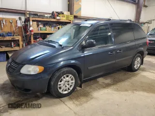2007 Dodge Caravan SE with VIN 1D4GP25R97B156276, listed as a Copart auction lot 50830575 with 260,224 mi miles and Salvage Title. Bid and sale history available at carsss.com. Image 1.