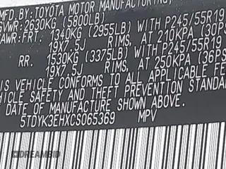 2012 Toyota Highlander Limited с VIN 5TDYK3EHXCS065369, выставлен на аукционе IAAI как лот 42103122 с пробегом 174 310 миль миль и . История ставок и продаж доступна на DreamBid. Изображение 9.