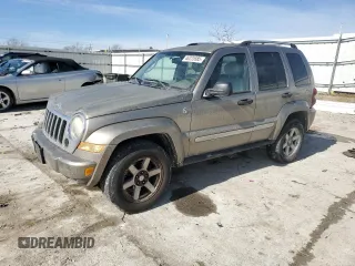 2005 Jeep Liberty Limited z VIN 1J4GL58K95W650744, wystawiony jako Copart lot #46225585 z przebiegiem 226 239 mil mil oraz Szkoda całkowita • Salvage title. Historia ofert i sprzedaży dostępna na DreamBid. Obrazek 1.