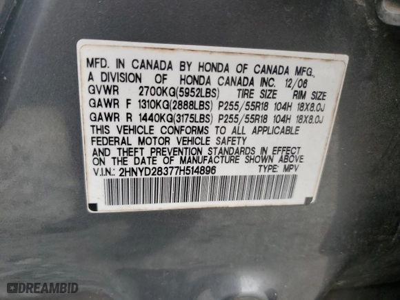 2007 Acura MDX Tech Pkg with VIN 2HNYD28377H514896, listed as a Copart auction lot 46595765 with 202,677 mi miles and Salvage Title. Bid and sale history available at carsss.com. Image 13.