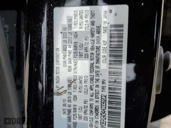 2010 Mazda CX-7 Touring with VIN JM3ER2W34A0339202, listed as a Copart auction lot 52046475 with 137,309 mi miles and Salvage Title. Bid and sale history available at carsss.com. Image 14.