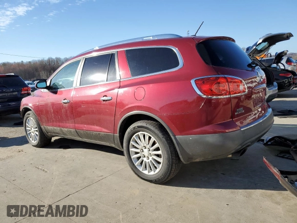 2011 Buick Enclave CXL-1 with VIN 5GAKRBED1BJ118269, listed as a Copart auction lot 48939015 with 143,561 mi miles and Salvage Title. Bid and sale history available at carsss.com. Image 2.