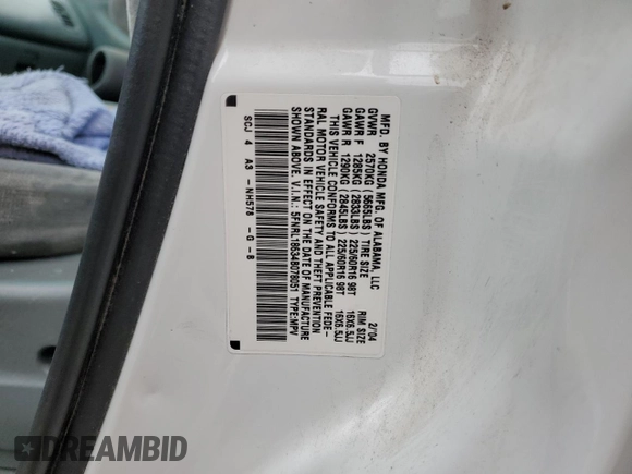 2004 Honda Odyssey EX with VIN 5FNRL18634B078051, listed as a Copart auction lot 49917355 with 269,947 mi miles and Salvage Title. Bid and sale history available at DreamBid. Image 13.